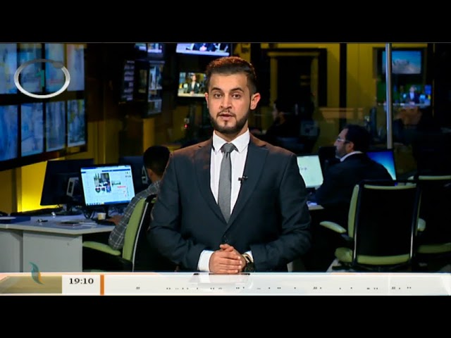 نشرة أخبار 19:00