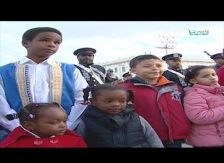تقرير | كرنفال ليبيا للسلام احتفالا بذكرى ثورة فبراير