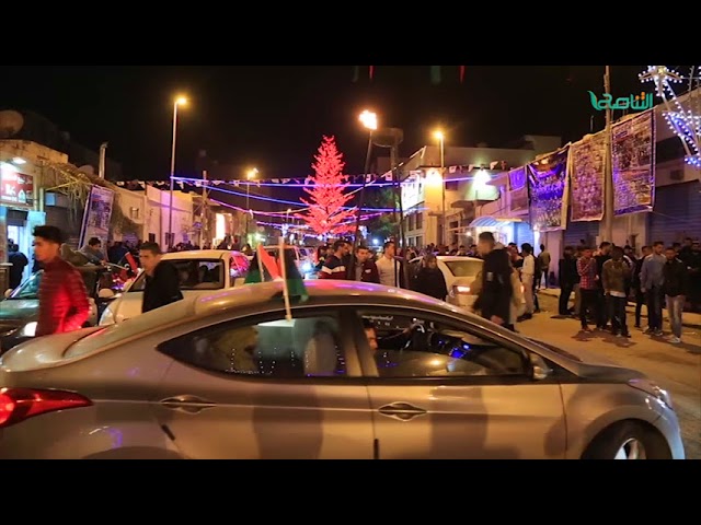 تقرير – ليبيا: احتفالات في كافة المدن بذكرى الثورة