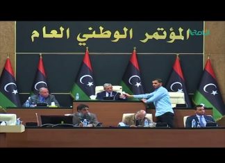 تقرير – مراحل ثورة 17/فبراير