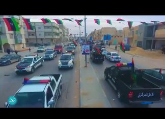 فيديو متداول لاحتفالات مدينة زليتن بالذكرى السابعة لثورة السابع عشر من فبراير