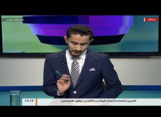 حياتنا أحلى – تقديم نادر البغدادي – مرحلة الشباب – 21 – 02 – 2018