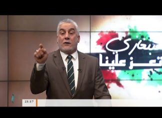 بنغازي تعز علينا – السيد سعد العبيدي – الليبيون وفبراير .. ثورة لن تنكسر
