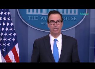 تقرير – الخزانة الأمريكية: عقوبات لكِيانات وأفراد متورطين في تهريب المحروقات من ليبيا