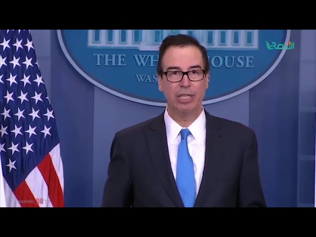 تقرير – الخزانة الأمريكية: عقوبات لكِيانات وأفراد متورطين في تهريب المحروقات من ليبيا