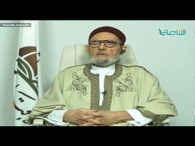 الشيخ د.الصادق الغرياني – أذكٍّر الذين يضعون العوائق أمام جمع الصف ويتظاهرون بغير ذلك أن الله يسمع ويرى