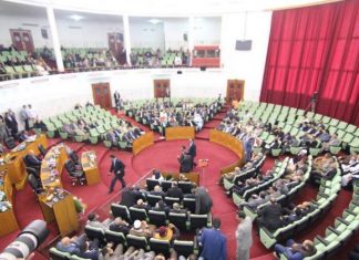 هيئة الدستور تدعو النواب لإصدار قانون الاستفتاء