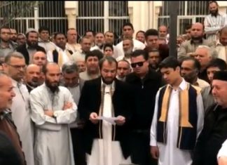 مصراتة: وقفة احتجاجية ضد قرار السراج بوقف خطيب الجمعة الشيخ إمحمد