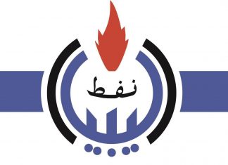 شركة البريقة تبحث عن شركات بديلة لنقل الوقود للجنوب