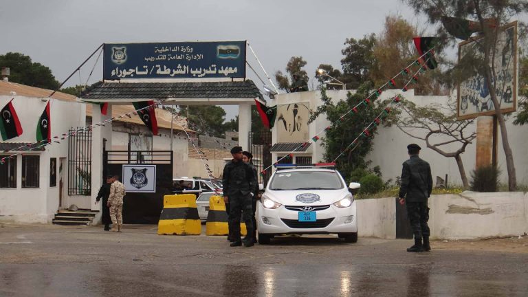 تاجوراء : معهد تدريب الشرطة ينظم دورة تدريبية لحماية الشخصيات المهمة