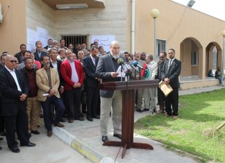 النقابة العامة للمعلمين تعلن الدخول في إضراب مفتوح حتى تحقيق مطالب المعلمين