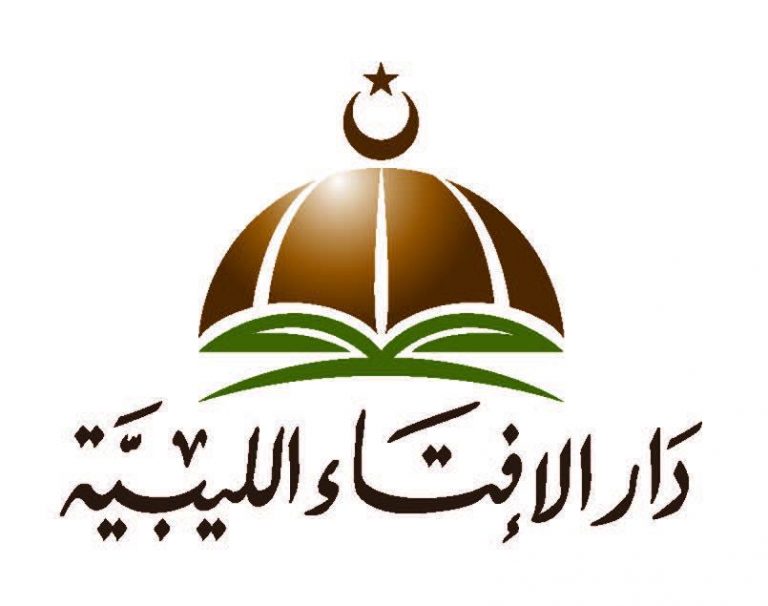 “دار الإفتاء تستنكر محاولة اغتيال “الدكتور عبد الرحمن السويحلي