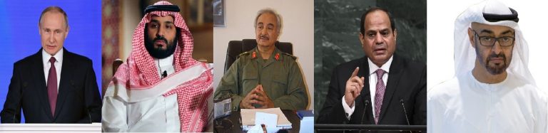 هؤلاء هم الداعمون لـ “المارق” حفتر .. موقع أمريكي يتحدث