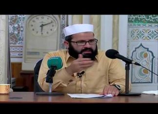 متابعات – دورة الإمام مالك الثانية – الشيخ صلاح التمتام – شرح نظم ابن عاشر – ج (5)