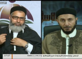 الإسلام والحياة – الشيخ عبدالباسط غويلة يستضيف الشيخ محمد أبوعجيلة