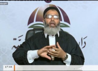 الشيخ محمد أبوعجيلة – من أهم أسباب البلاء في البلاد الربا، فإن أردنا الإصلاح فعلينا بتجنبها