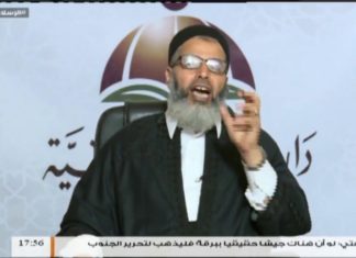 الشيخ محمد أبوعجيلة – على الليبيين أن يتفطنوا بما يحصل في الجنوب حتى لا يندمون يوم لا مندم