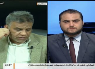 حوار المساء – تقديم محمد الخلاب – سبها والتدخل الأجنبي – 10 – 3 – 2018ِ