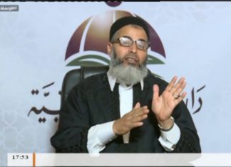 الشيخ محمد أبوعجيلة – على المسؤولين تيسير حاجات المواطنين من دواء وغيره، فإن قلّت الميزانية فعليها تقديم الأهم كالدواء