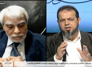 حوارات التناصح – النظام الدولي … الهيمنة والنفوذ – تقديم الشيخ عبدالله الجعيدي – 10 – 3 – 2018