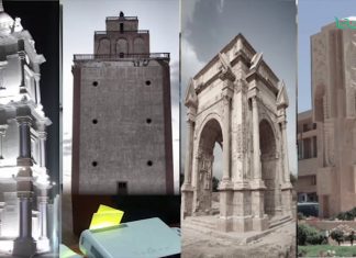 أخبار البلديات – طرابلس ، اجدابيا ، ترهونة ، الكفرة ، سواني بن آدم، تراغن