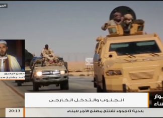 السيد حسن الرقيق – اختلاق المشاكل لتأزيم وضع الجنوب