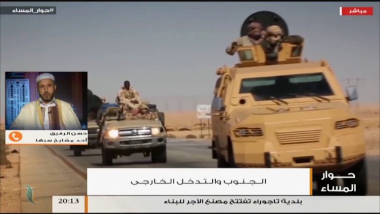 السيد حسن الرقيق – اختلاق المشاكل لتأزيم وضع الجنوب