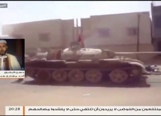 السيد حسن الرقيق – مؤامره وخارطة لتقسيم ليبيا والجنوب مستهدف