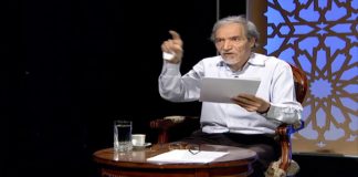 أوسمة على صدر الوطن – 197 – مع د. فتحي الفاضلي – معانات أطفال الإيدز (5