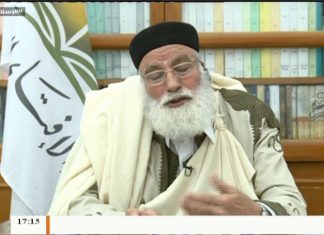 الإسلام والحياة – تقديم الشيخ عبدالباسط غويلة يستضيف الشيخ د. حمزة أبوفارس – تاريخ التشريع الإسلامي