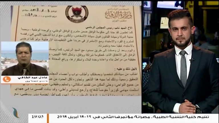 مداخلة عادل عبد الكافي – الخبير العسكري والاستراتيجي – بخصوص تصريحات وزير الدفاع المفوض المهدي البرغثي حول اتهامه للرئاسي المقترح بتجاهله لمقترحات نواب الجنوب وتفرده بصلاحيات القائد الأعلى للجيش