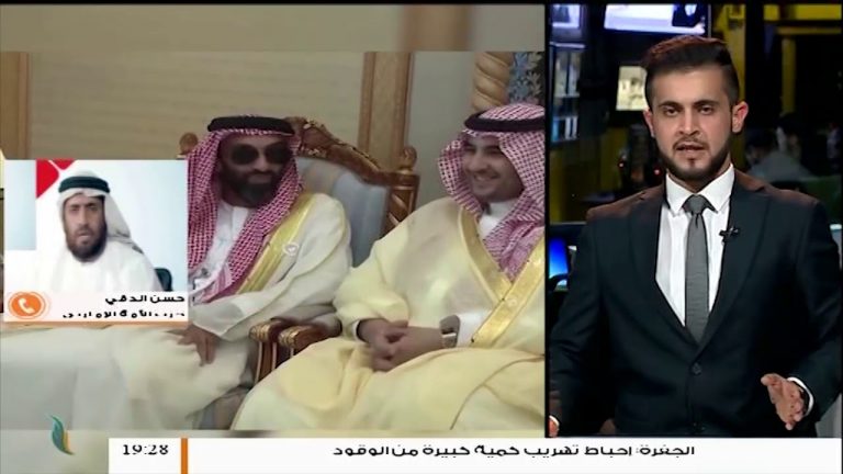 مداخلة الشيخ حسن الدقي – الأمين العام لحزب الأمة الإماراتي – بشأن التدخل الاماراتي في ليبيا