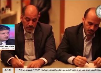 مداخلة عادل عبد الكافي – الخبير العسكري والاستراتيجي – حول تعيين رئيس المجلس الرئاسي المقترح فايز السراج القيادي في النظام السابق أحمد عون مستشارا عسكريا له