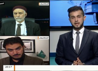 حوار المساء – تقديم إسلام النويصري – القضاء في ظل حكم العسكر – 13 – 3 – 2018ِ