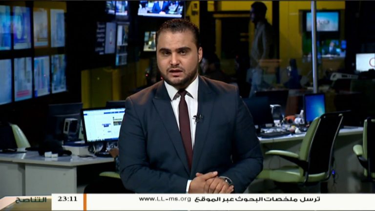 نشرة أخبار 23:00