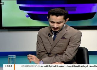 حياتنا أحلى – تقديم نادر البغدادي – زواج الأقارب – 14 – 3 – 2018