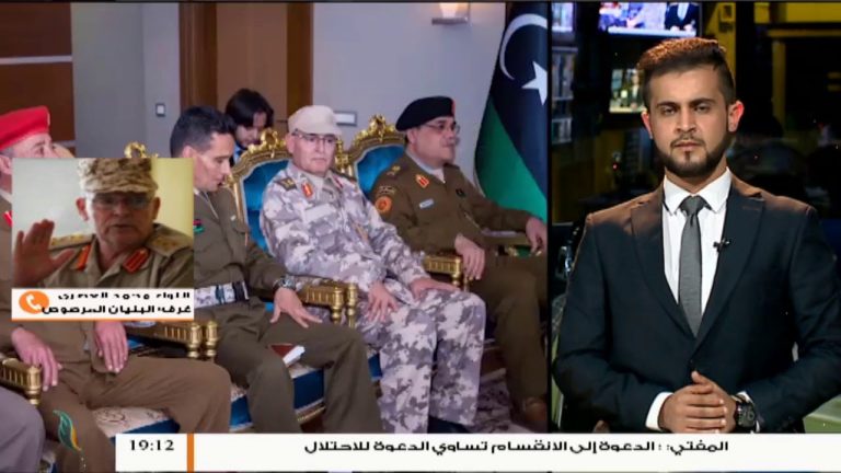 نشرة أخبار 19:00