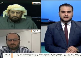 حوار المساء – تقديم محمد الخلاب – ولي العهد الأماراتي الخنجر المسموم – 14 – 3 – 2018ِ