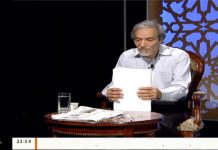 أوسمة على صدر الوطن – 198 – مع د. فتحي الفاضلي – معانات أطفال الإيدز (6