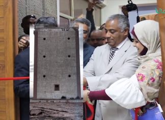 أخبار البلديات – أبوسليم ، زليتن ، صبراتة ، طبرق