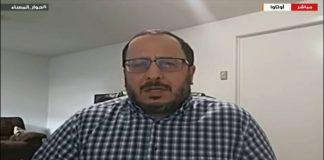 د. عبدالقادر القنين – الإمارات والثورة المضادة