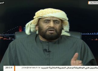 د. حسن الدقي – النظام القمعي العربي