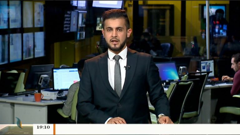 نشرة أخبار 19:00