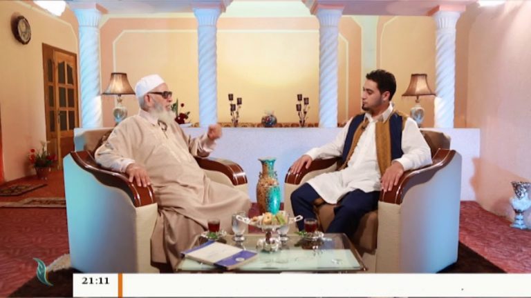 برنامج بين يدي العلماء – 15 – مع فضيلة الشيخ عمر مولود – مفتي مدينة الزاوية