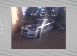 بلدي غريان : نستنكر الاعتداء على موكب وفد الأعلى للدولة في القواليش