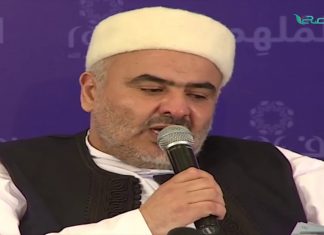 تقرير | تنظيم الدولة يحرض على مفتي ليبيا وقناة التناصح