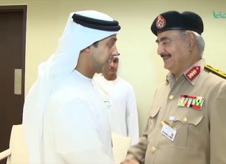 تقرير – الإمارات تنهب الأموال الليبية لدعم حفتر