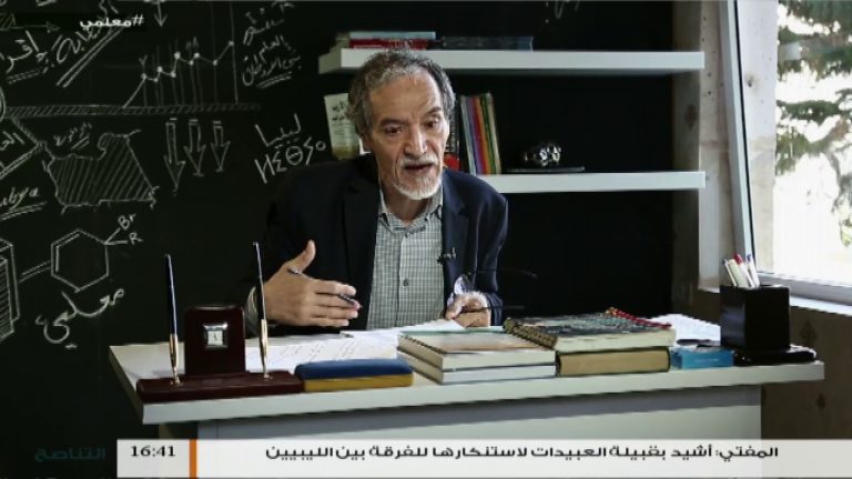 معلمي – 37 – مع د. فتحي الفاضلي – المفاهيم والمهارات والكفاءات داخل الصف