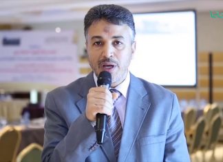 تقرير – المصرف المركزي ينظم ورشة عمل للتعريف ببرنامج الإصلاح الاقتصادي