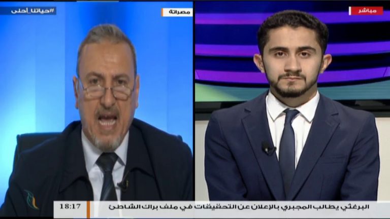 برنامج حياتنا أحلى – زواج الليبيات من الأجانب